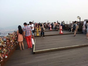 Seoul Tower